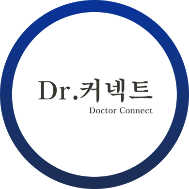 Dr.커넥트